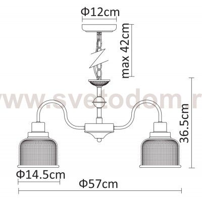 Светильник подвесной Arte lamp A9186LM-5CC RICARDO
