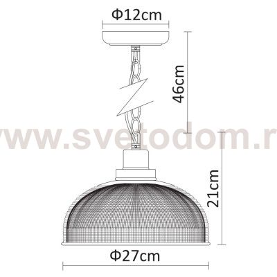 Светильник подвесной Arte lamp A9187SP-1CC RICARDO