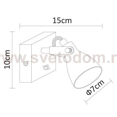 Светильник настенный Arte lamp A9189AP-1GY GOTTO