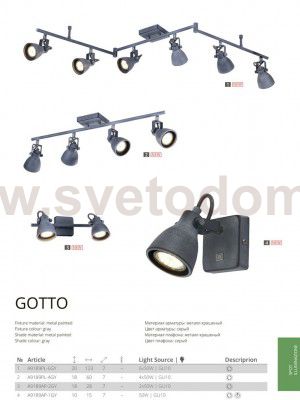 Светильник настенный Arte lamp A9189AP-2GY GOTTO