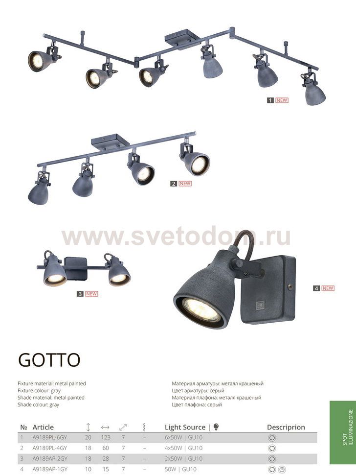 Светильник настенный Arte lamp A9189AP-1GY GOTTO
