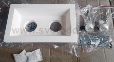 Точечный светильник Arte lamp A9214PL-2WH Invisible