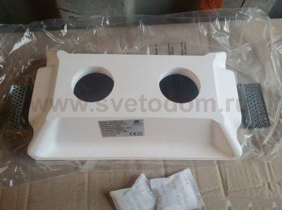 Точечный светильник Arte lamp A9214PL-2WH Invisible