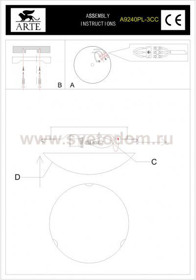 Светильник потолочный Arte lamp A9240PL-3CC SOLARIS