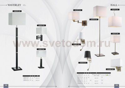 Светильник бра Arte lamp A9246AP-2AB Hall