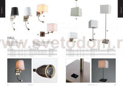 Светильник бра Arte lamp A9246AP-2AB Hall