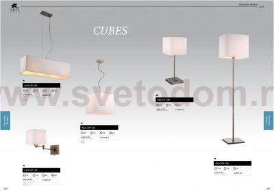Торшер с абажуром Arte lamp A9247PN-1AB Cubes