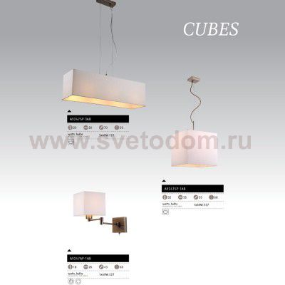 Светильник подвесной Arte lamp A9247SP-1AB Cubes