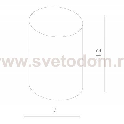 Точечный светильник Arte lamp A9260PL-1WH Tubo