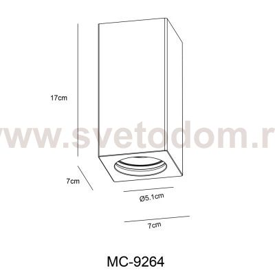Светильник стакан белый Arte Lamp A9263PL-1WH TUBO