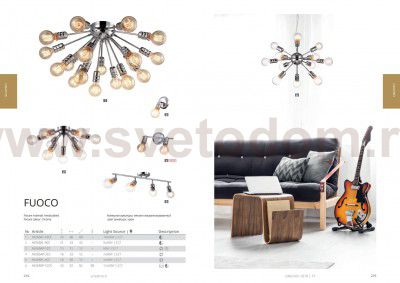 Светильник настенный Arte lamp A9265AP-1CC Fuoco 