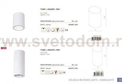 Светильник высокий стакан Arte Lamp A9267PL-1WH белый TUBO