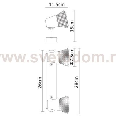 Светильник настенный Arte lamp A9268AP-2WH GRID