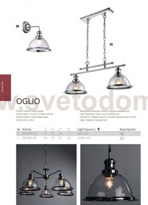 Светильник настенный Arte lamp A9273AP-1CC Oglio 