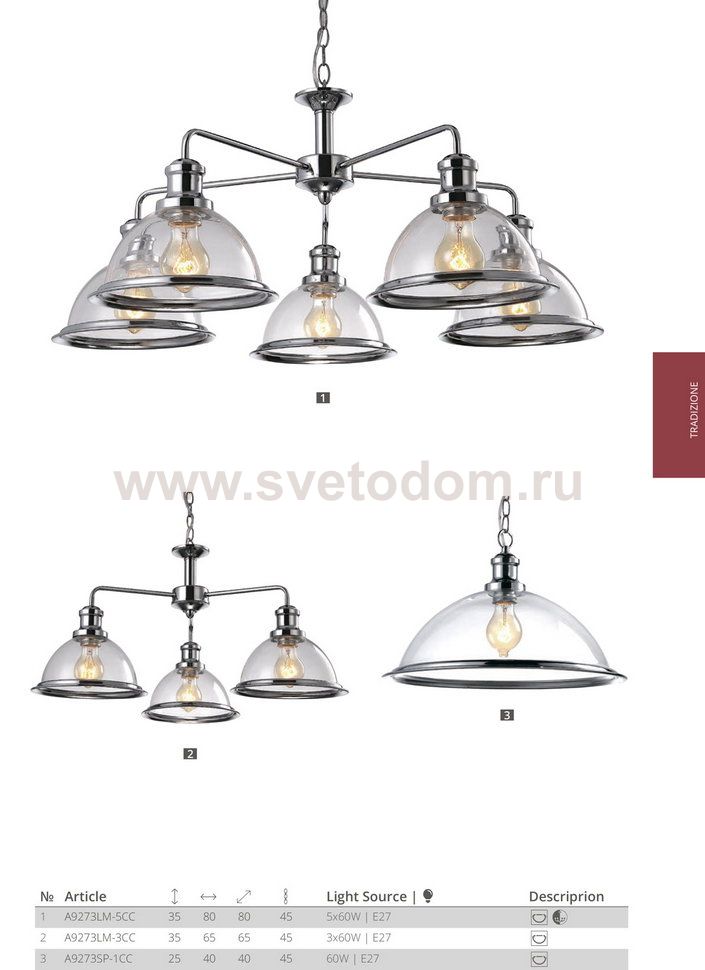 Светильник подвесной Arte lamp A9273SP-2CC Oglio 