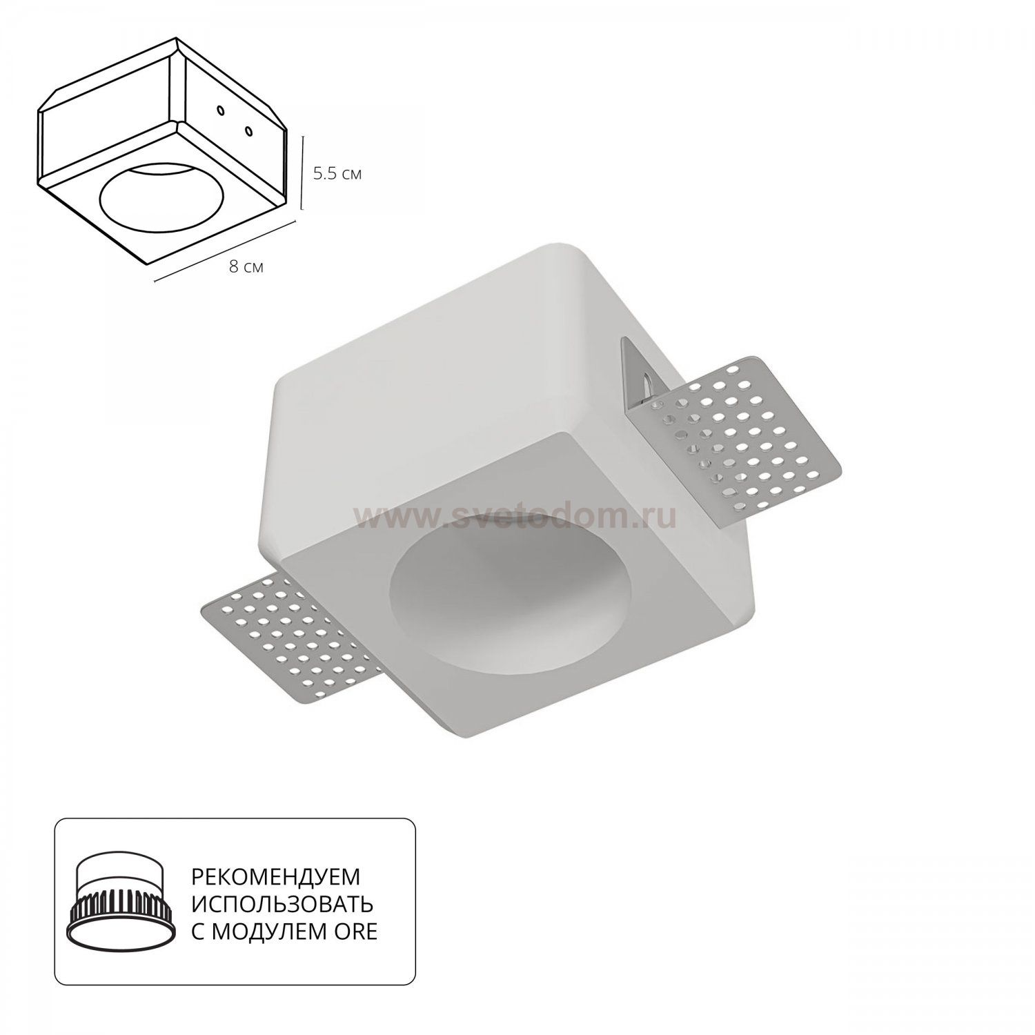 Arte Lamp A9286PL-1WH
