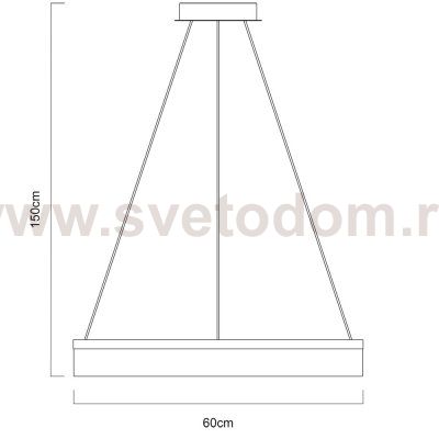 Светильник подвесной Arte lamp A9306SP-1WH ROTONDO
