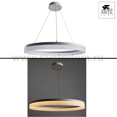 Светильник подвесной Arte lamp A9308SP-1WH ROTONDO