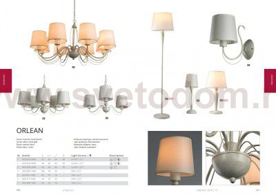 Светильник бра Arte lamp A9310AP-1WG Orlean белого цвета