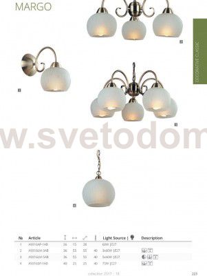 Светильник подвесной Arte lamp A9316SP-1AB Margo