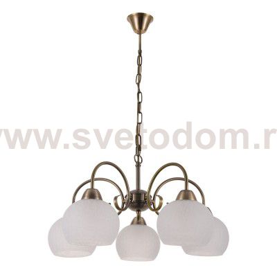 Люстра подвесная с лампочками LED Svetodom 2633341