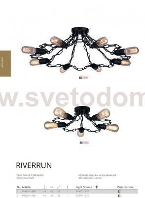 Люстра потолочная Arte Lamp A9344PL-5BK