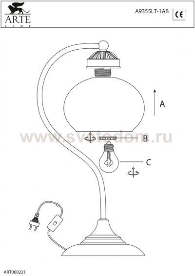 Светильник настольный Arte lamp A9355LT-1AB Egg 