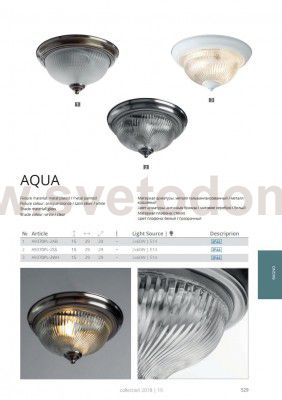 Светильник потолочный Arte lamp A9370PL-2AB AQUA-PLATE