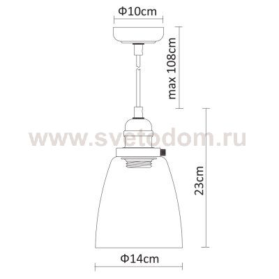 Плафон стекло Arte Lamp 140*140мм A9387SP-1CC TRENTO