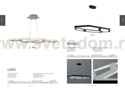 Светильник подвесной Arte lamp A2515SP-1BK DIABLO