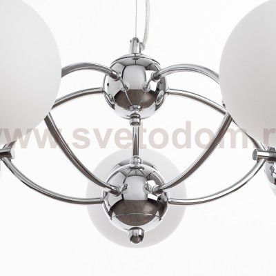 Светильник подвесной Arte lamp A9432SP-5CC PALLA