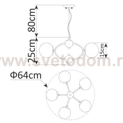 Светильник подвесной Arte lamp A9432SP-5CC PALLA