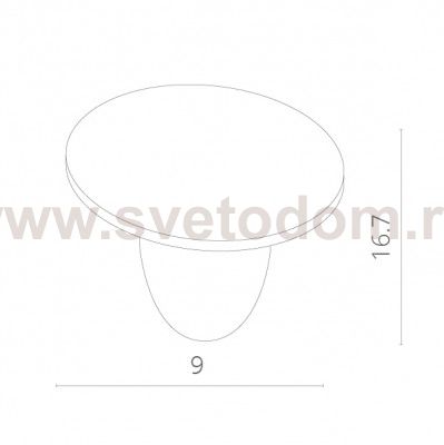 Точечный светильник Arte lamp A9460PL-1WH Tubo