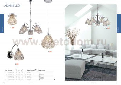 Светильник подвесной Arte lamp A9466LM-5CC Adamello