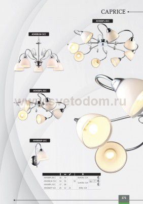 Настенный бра Arte lamp A9488AP-1CC Caprice