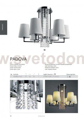Люстра Arte lamp A9490PL-6-1CC Padova