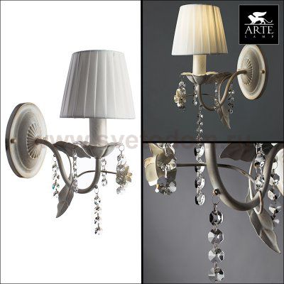 Светильник настенный Arte lamp A9514AP-1WG KENNY