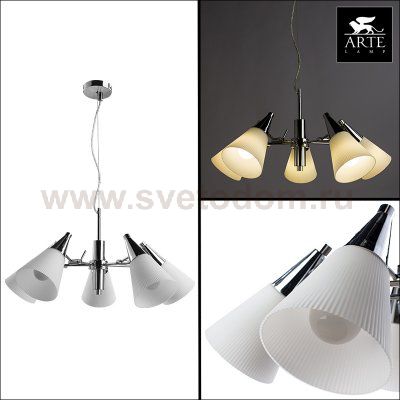 Люстра Arte lamp A9517LM-5CC Brooklyn