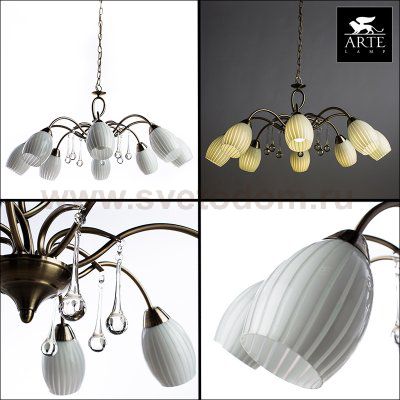 Подвесная люстра Arte lamp A9534LM-8AB Corniolo
