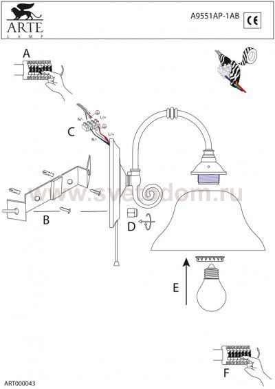 Светильник бра Arte Lamp A9551AP-1AB Virginia