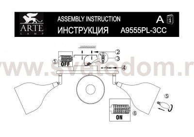 Светильник потолочный Arte lamp A9555PL-3CC CAMPANA