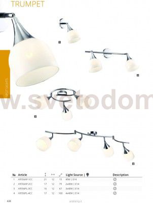 Светильник настенный Arte lamp A9556AP-2CC TRUMPET