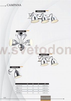 Светильник настенный Arte lamp A9557AP-2CC CAMPANA