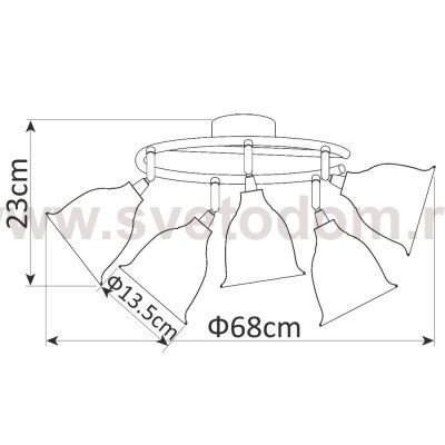 Светильник потолочный Arte lamp A9557PL-5CC Campana