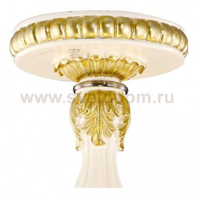 Люстра Arte lamp A9570PL-5WG Benessere