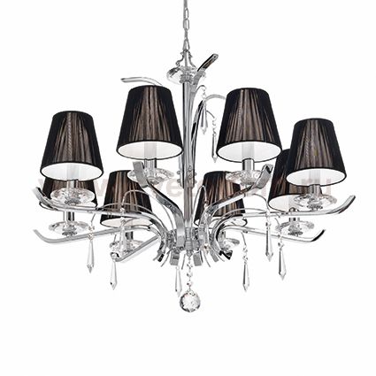 Люстра Ideal lux ACCADEMY SP8 (20594)