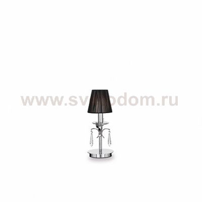 Настольная лампа Ideal Lux ACCADEMY TL1 SMALL