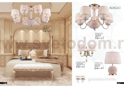 Светильник потолочный Crystal Lux ADAGIO PL8 (1020/108)