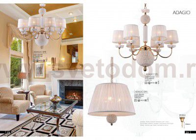 Люстра Crystal Lux ADAGIO SP3 (1020/303)