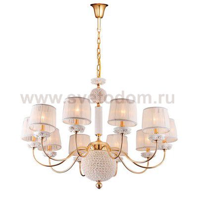 Люстра Crystal lux ADAGIO SP10 1020/310
